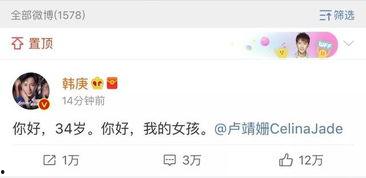 读心吃瓜娱乐圈小说推荐,读心吃瓜，娱乐圈幕后真相大揭秘